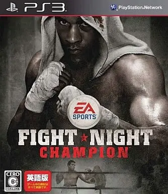 PlayStation 3 - Boxing