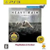 PlayStation 3 - HEAVY RAIN
