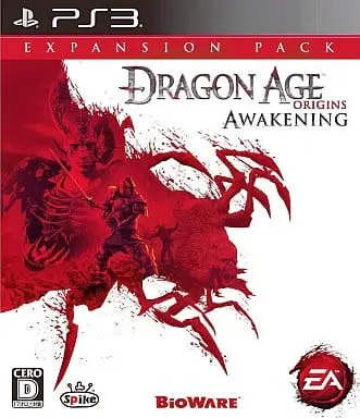 PlayStation 3 - DRAGON AGE