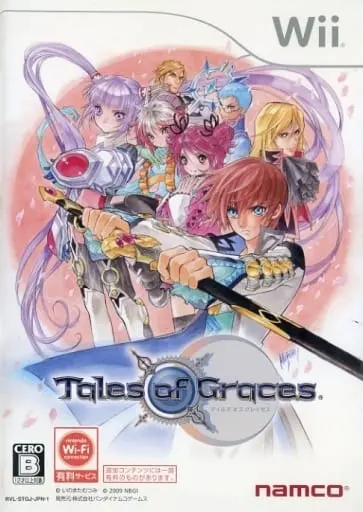 Wii - Tales Series