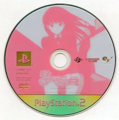 PlayStation 2 - Amagami