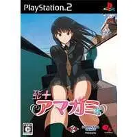 PlayStation 2 - Amagami