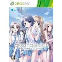 Xbox - CROSS CHANNEL (Limited Edition)