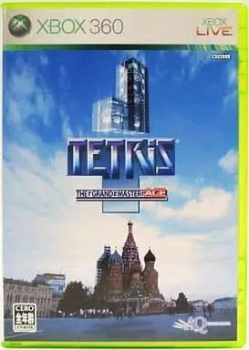 Xbox - Tetris