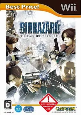 Wii - BIOHAZARD (Resident Evil)