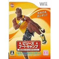 Wii - Billy's Boot Camp