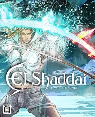 PlayStation 3 - El Shaddai: Ascension of the Metatron