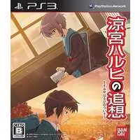 PlayStation 3 - The Melancholy of Haruhi Suzumiya