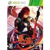 Xbox 360 - Akai Katana (Limited Edition)