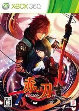 Xbox 360 - Akai Katana (Limited Edition)