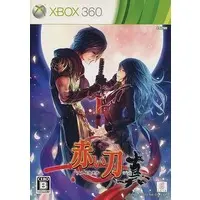 Xbox 360 - Akai Katana