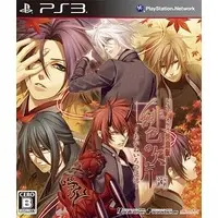 PlayStation 3 - Hiiro no Kakera