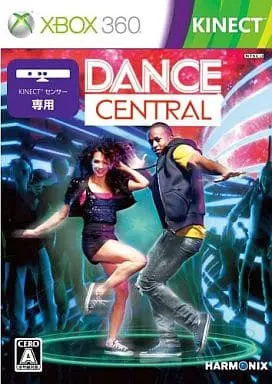 Xbox 360 - Dance Central