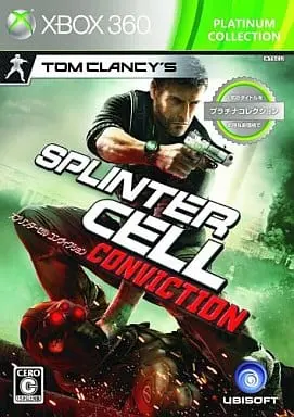 Xbox 360 - Splinter Cell