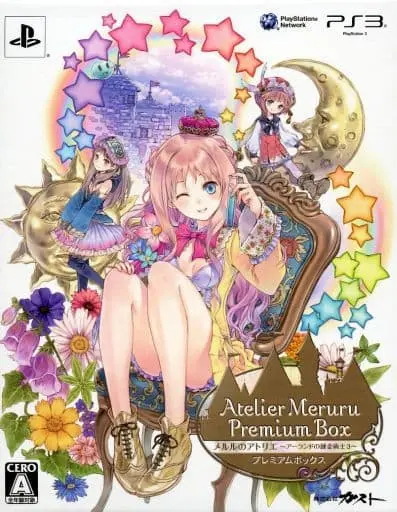 PlayStation 3 - Atelier Meruru The Apprentice of Arland (Limited Edition)