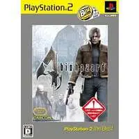 PlayStation 2 - BIOHAZARD (Resident Evil)