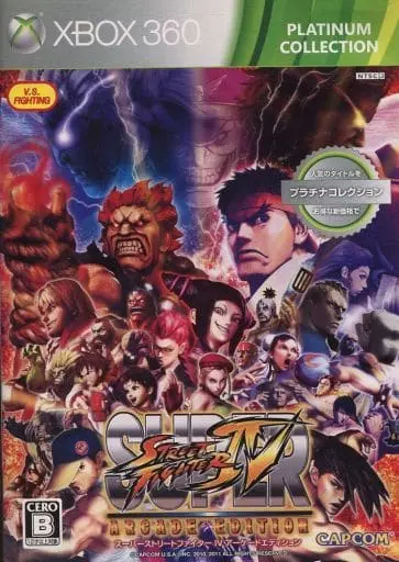 USED) Xbox 360 - MONSTER HUNTER (スーパーストリートファイターIV