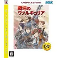 PlayStation 3 - Valkyria Chronicles