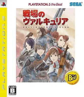 PlayStation 3 - Valkyria Chronicles