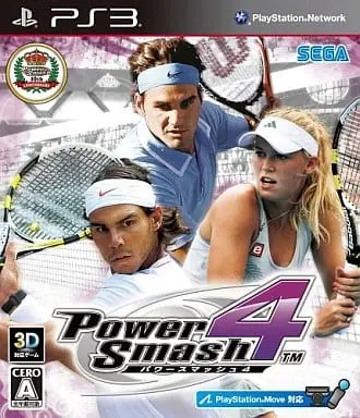 PlayStation 3 - Power Smash