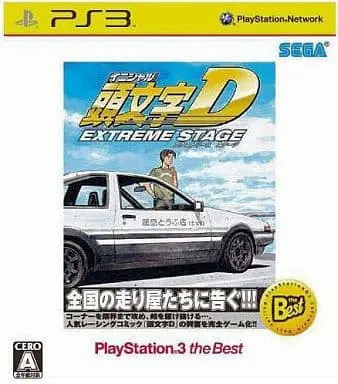 PlayStation 3 - Initial D