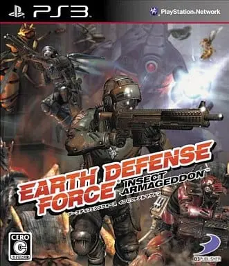 PlayStation 3 - EARTH DEFENSE FORCE