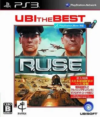 PlayStation 3 - R.U.S.E