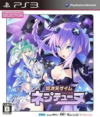 PlayStation 3 - Hyperdimension Neptunia