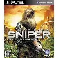 PlayStation 3 - Sniper Ghost Warrior
