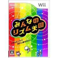 Wii - Rhythm Tengoku (Rhythm Heaven)