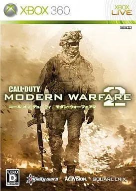 Xbox 360 - Call of Duty