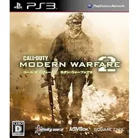 PlayStation 3 - Call of Duty