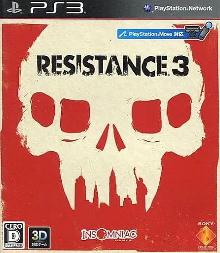 PlayStation 3 - RESISTANCE