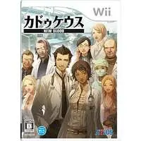 Wii - Caduceus (Trauma Center)