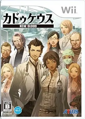 Wii - Caduceus (Trauma Center)