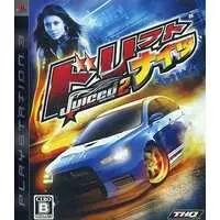 PlayStation 3 - Juiced - No Box No Manual