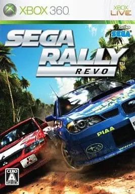 Xbox 360 - SEGA RALLY