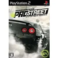 PlayStation 2 - Need for Speed Series