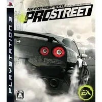 PlayStation 3 - Need for Speed Series