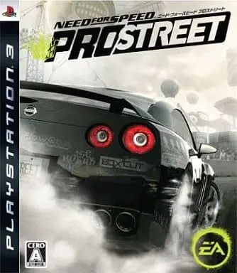 PlayStation 3 - Need for Speed Series