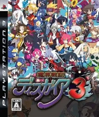 PlayStation 3 - Makai Senki Disgaea (Disgaea: Hour of Darkness)