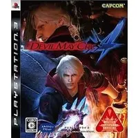 PlayStation 3 - Devil May Cry