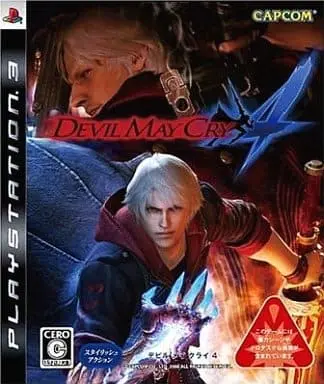 PlayStation 3 - Devil May Cry
