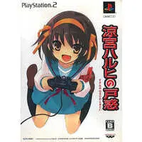 PlayStation 2 - The Melancholy of Haruhi Suzumiya