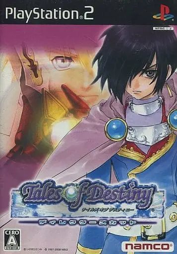 PlayStation 2 - Tales of Destiny