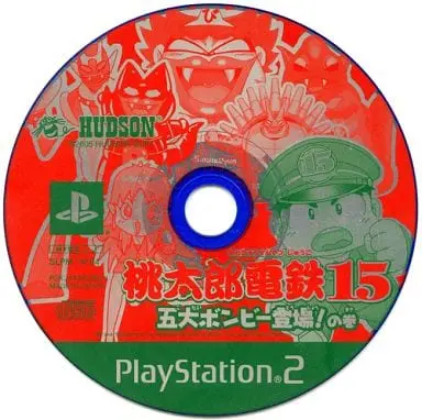 PlayStation 2 - Momotaro Dentetsu Series