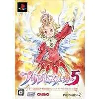 PlayStation 2 - Princess Maker (Limited Edition)