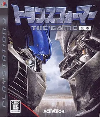 PlayStation 3 - Transformers