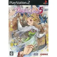 PlayStation 2 - Princess Maker