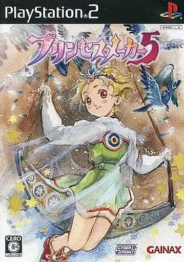 PlayStation 2 - Princess Maker